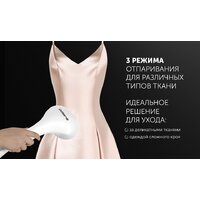 Отпариватель Polaris PGS 1950VA - Превью изображения №7 — Интернет-магазин Your Sale