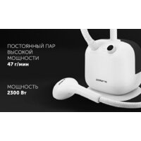Отпариватель Polaris PGS 1950VA - Превью изображения №8 — Интернет-магазин Your Sale