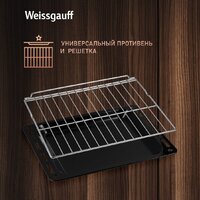 Электрический духовой шкаф Weissgauff EOM 710 SW - Превью изображения №23 — Интернет-магазин Your Sale