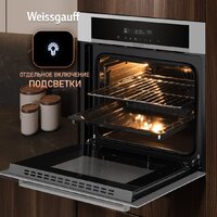 Электрический духовой шкаф Weissgauff EOM 710 SW - Превью изображения №25 — Интернет-магазин Your Sale
