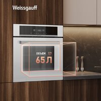 Электрический духовой шкаф Weissgauff EOM 710 SW - Превью изображения №15 — Интернет-магазин Your Sale