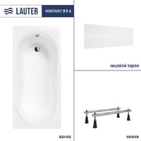 Lauter Celeste 150x70 21060050 (с ножками и лицевым экраном)