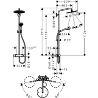 Hansgrohe Croma Select 280 Air 1jet 26790000 Image #10
