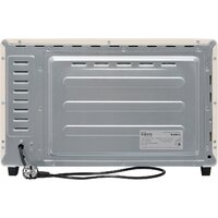 Мини-печь Making Oasis Everywhere M-40CI1 - Превью изображения №6 — Интернет-магазин Your Sale