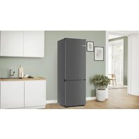 Холодильник Bosch Serie 4 KGN49OCAF - Превью изображения №2 — Интернет-магазин Your Sale