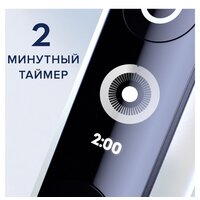 Oral-B iO 6 (серый опал) Image #8