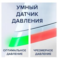 Oral-B iO 6 (серый опал) Image #12