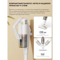 Пылесос Deerma DX888 (международная версия, белый) - Превью изображения №14 — Интернет-магазин Your Sale