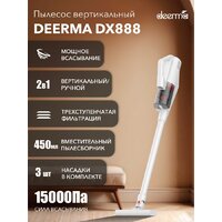 Пылесос Deerma DX888 (международная версия, белый) - Превью изображения №18 — Интернет-магазин Your Sale