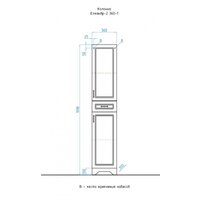 Style Line Шкаф-пенал Олеандр-2 36 1 ящик Image #10