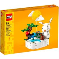 LEGO 40643 Нефритовый кролик