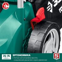 Газонокосилка Зубр Мастер ГСЦ-42-2000 - Превью изображения №2 — Интернет-магазин Your Sale