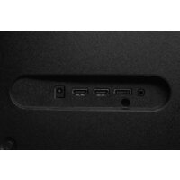 Игровой монитор Acer Nitro XF240YW5bmiiphx UM.QX0CD.501 - Превью изображения №13 — Интернет-магазин Your Sale