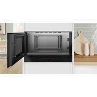 Микроволновая печь Bosch Serie 8 BFL9221B1 - Превью изображения №4 — Интернет-магазин Your Sale