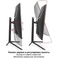 Игровой монитор ExeGate Combat EC3207TA EX297503RUS - Превью изображения №2 — Интернет-магазин Your Sale