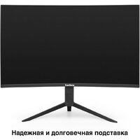 Игровой монитор ExeGate Combat EC3207TA EX297503RUS - Превью изображения №3 — Интернет-магазин Your Sale