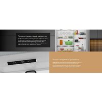 Холодильник Hotpoint HBT 400I - Превью изображения №10 — Интернет-магазин Your Sale