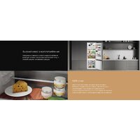 Холодильник Hotpoint HBT 400I - Превью изображения №11 — Интернет-магазин Your Sale