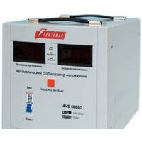 Powerman AVS 5000D