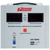 Стабилизатор напряжения Powerman AVS 5000D - Превью изображения №2 — Интернет-магазин Your Sale
