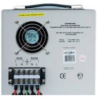 Стабилизатор напряжения Powerman AVS 5000D - Превью изображения №3 — Интернет-магазин Your Sale