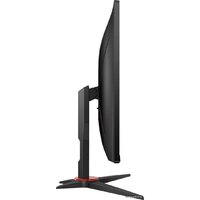 Игровой монитор AOC Gaming 27G2SAE/BK - Превью изображения №9 — Интернет-магазин Your Sale