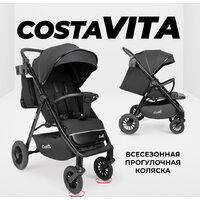 Costa Vita VT-5 (черный) Image #26