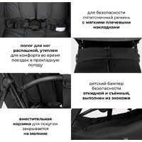 Costa Vita VT-5 (черный) Image #19