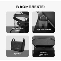 Costa Vita VT-5 (черный) Image #25