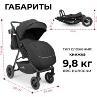 Costa Vita VT-5 (черный) Image #27