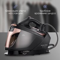 Утюг Zigmund & Shtain ZST-761 - Превью изображения №8 — Интернет-магазин Your Sale