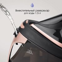 Утюг Zigmund & Shtain ZST-761 - Превью изображения №11 — Интернет-магазин Your Sale