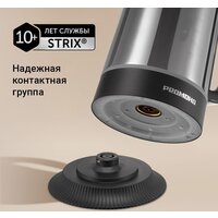 Электрический чайник Redmond (Редмонд) KG259S (черный/тонировка) - Превью изображения №9 — Интернет-магазин Your Sale