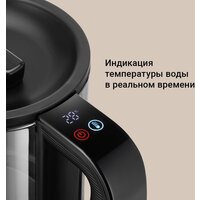 Электрический чайник Redmond (Редмонд) KG259S (черный/тонировка) - Превью изображения №3 — Интернет-магазин Your Sale
