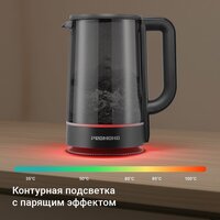 Электрический чайник Redmond (Редмонд) KG259S (черный/тонировка) - Превью изображения №7 — Интернет-магазин Your Sale