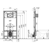 Alcaplast AM1101/1200 Image #2
