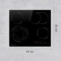 Варочная панель Zigmund & Shtain CN 51.6 B - Превью изображения №8 — Интернет-магазин Your Sale