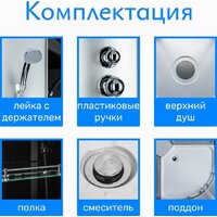 Saniteco SN-190B 90x90 Image #4