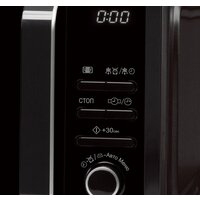 Микроволновая печь Sharp R-2852RK - Превью изображения №2 — Интернет-магазин Your Sale