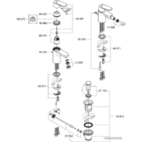 Grohe Eurosmart Cosmopolitan 32824000 Image #3