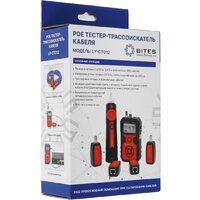 Трассоискатель 5bites LY-CT012 - Превью изображения №12 — Интернет-магазин Your Sale