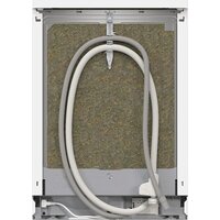 Отдельностоящая посудомоечная машина Bosch Serie 6 SMP6EMW86Q - Превью изображения №9 — Интернет-магазин Your Sale