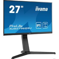 Iiyama ProLite XUB2796QSU-B1 Image #3