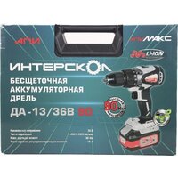 Дрель-шуруповерт Интерскол ДА-13/36В 90 861.2.2.70 (с 2-мя АКБ, кейс) - Превью изображения №9 — Интернет-магазин Your Sale
