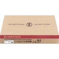 Meferi MEH604BK Comfort Plus Image #10