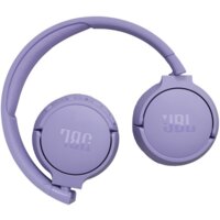 Наушники JBL Tune 670NC (сиреневый, китайская версия) - Превью изображения №6 — Интернет-магазин Your Sale