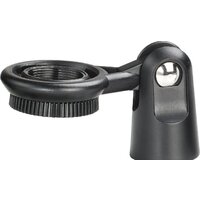 Проводной микрофон Audio-Technica ATR2500x-USB - Превью изображения №5 — Интернет-магазин Your Sale
