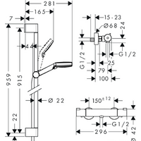 Hansgrohe Crometta Vario / Ecostat 1001 CL Combi 27813400 Image #7