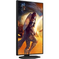 Игровой монитор AOC Gaming 25G4SXU - Превью изображения №7 — Интернет-магазин Your Sale