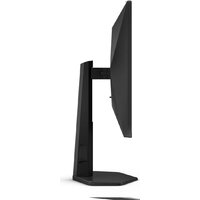 Игровой монитор AOC Gaming 25G4SXU - Превью изображения №14 — Интернет-магазин Your Sale